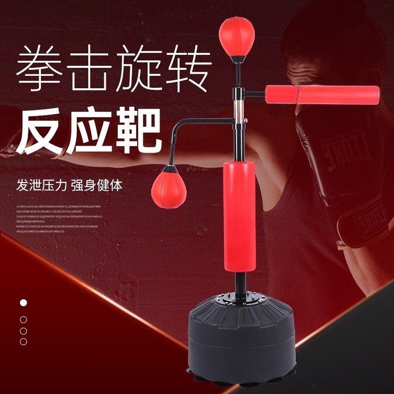 Multifunctional Speed Ball San - огляд і ціна Speed Bag Boxing