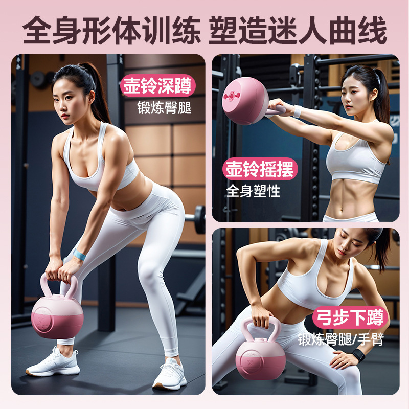 High Quality Women Men Home Gy - огляд і ціна Home Gym Kettlebells