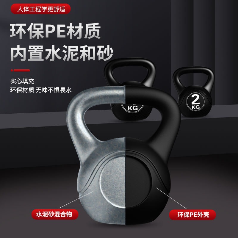 2026  Fitness Adjustable 8kg K - огляд і ціна Home Gym Kettlebells